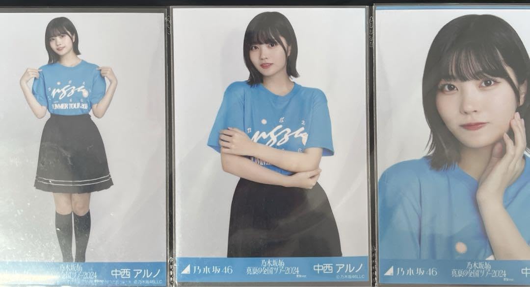 Amazon.co.jp: 乃木坂46 愛知ライブT 中西アルノ 生写真 コンプ : おもちゃ